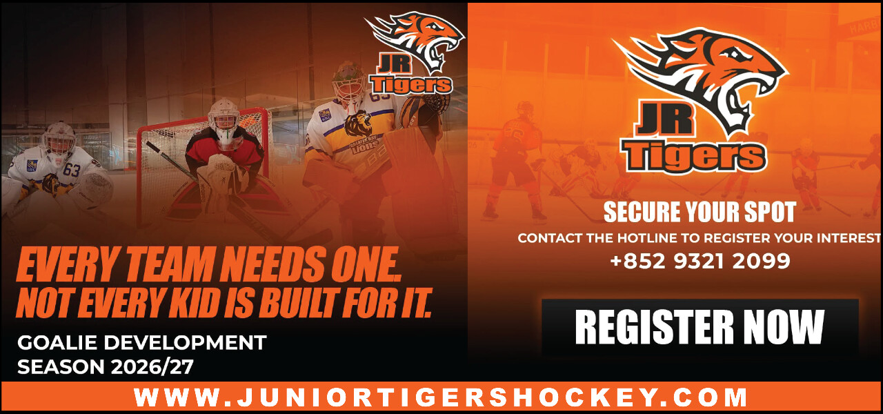 GOALIE DEVELOPMENT